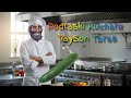 Podlaski Kucharz TaySon Taras