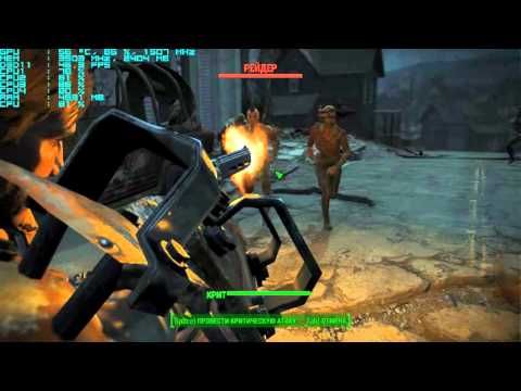 Video: Fallout 4 Beta-patch På Grund Av Nästa Vecka På PC