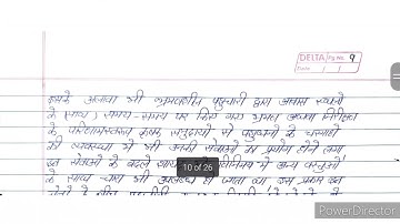 MHI 08 Solved Assignment 2021-22 | MHI 08 Solved Assignment 2022 In Hindi | MHI 08 MA HISTORY IGNOU