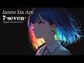 【7-seven-】Janne Da Arcを女性ボーカルでアコースティックアレンジ セブン