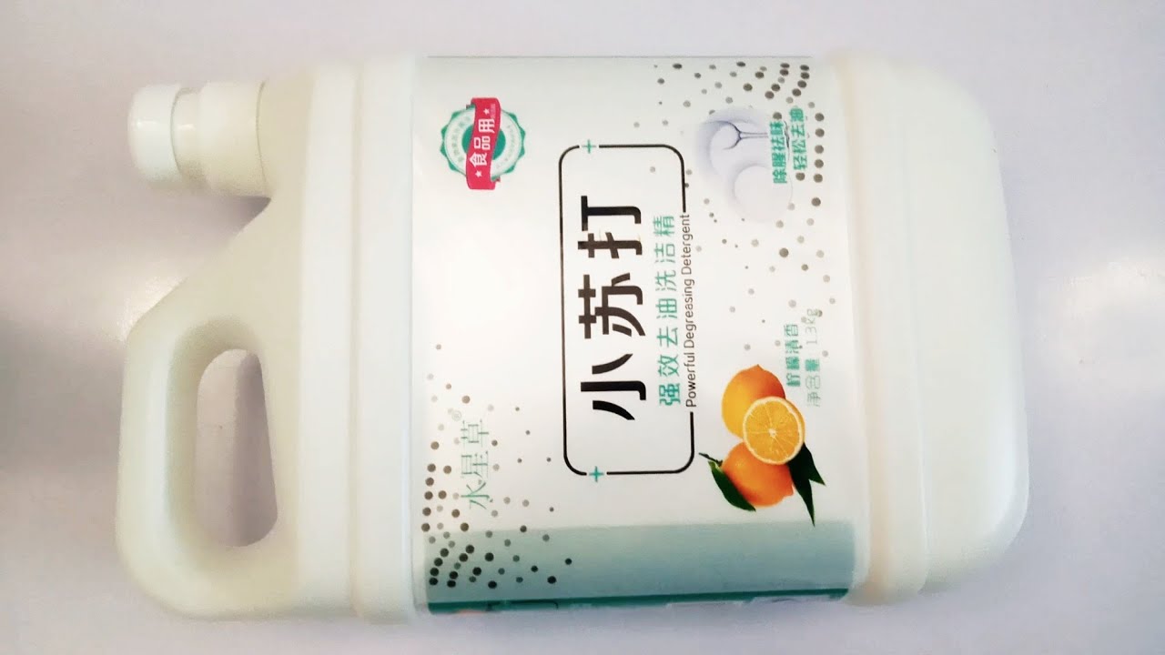 Unwrapped S03E47 Baking Soda Fruit & Vegetable Wash 1.3 Kg