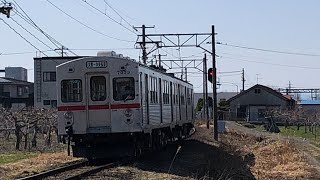 弘南鉄道大鰐線7000形7033F+7034Fワンマン普通大鰐行き16レ　撮影日:2023/04/02