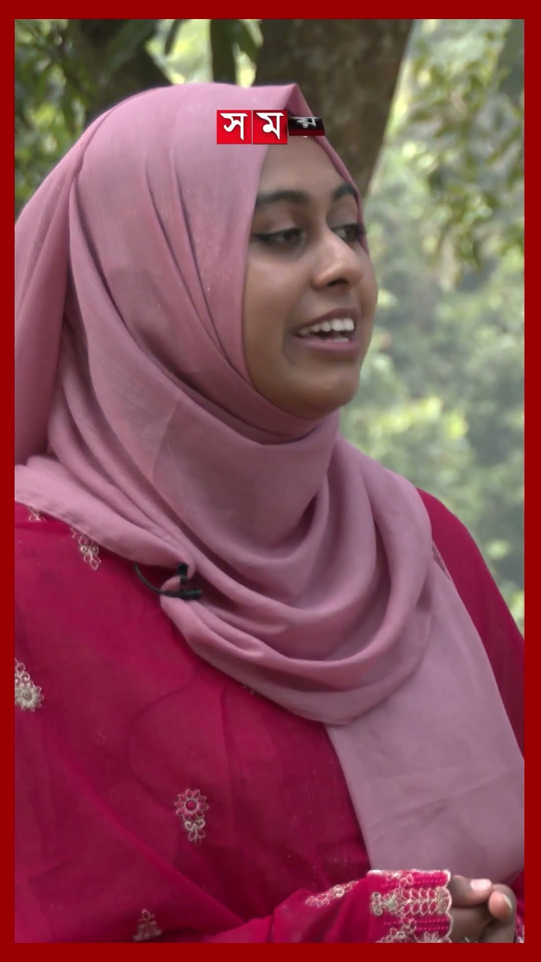 সাথী-যুথীর কন্ঠে রঙ্গিলা বাড়ই তুই রঙ্গিলা রে #singer #song #entertainment #shorts #somoytv