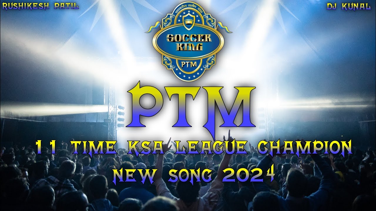 PATAKADIL TALIM PTM NEW SONG 2023  DJ KUNAL KOLHAPUR  11 TIME KSA LEAGUE 