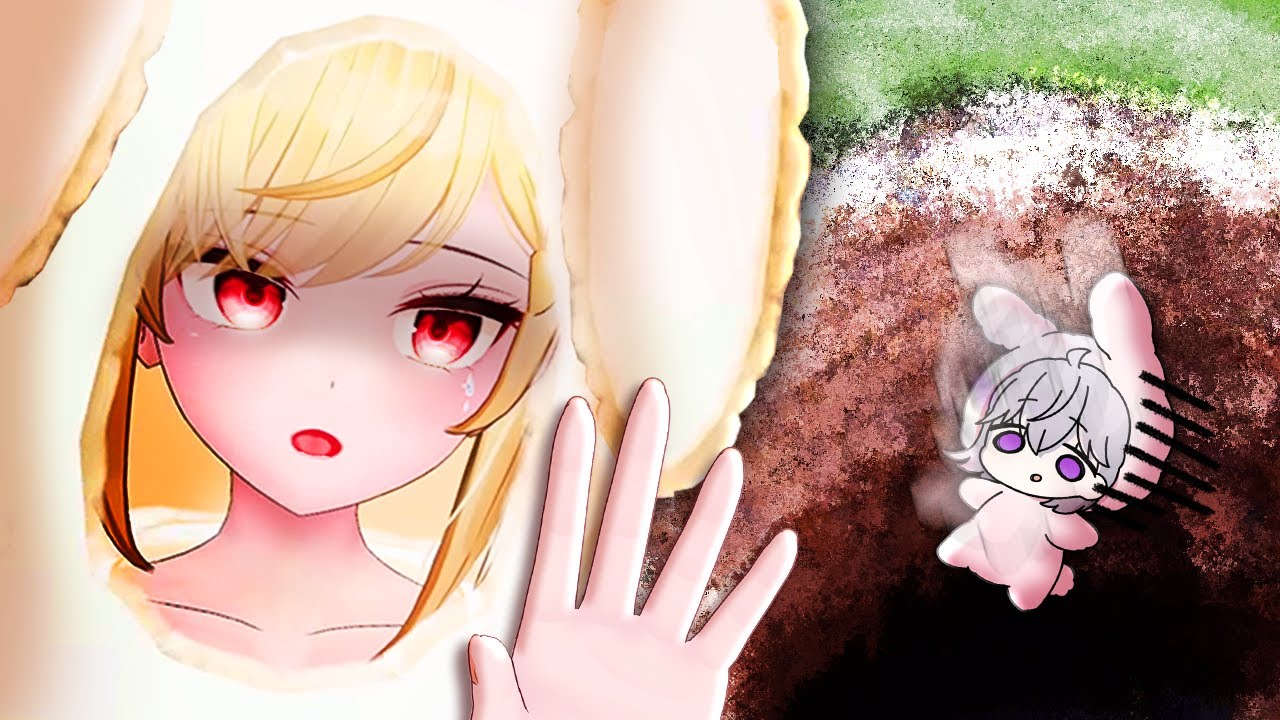 필요없어. - 징버거 아이네 슈퍼버니맨 합방