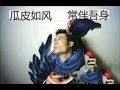【大司马】亚索：双五杀！高地风墙+金身，丝血反杀对面！没点关猪的童鞋，点一下关猪！ 4月7日