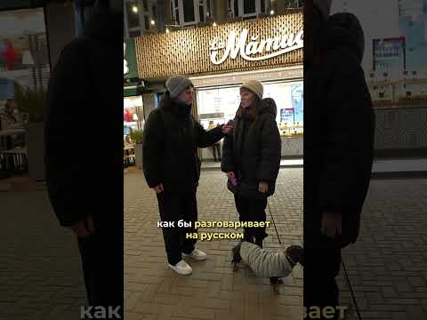 Может ли быть