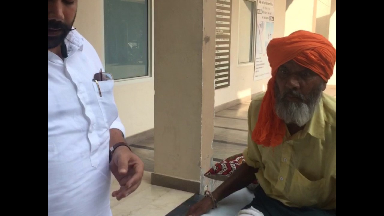 Manukhta di Sewa Society Ludhiana Punjab