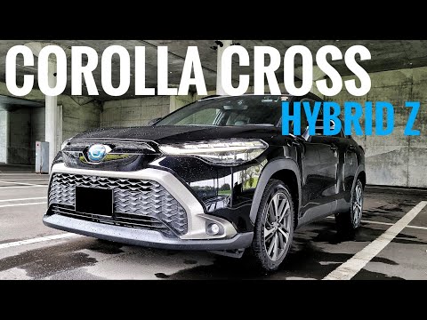 【内外装レビュー】トヨタ カローラ クロス HYBRID Z