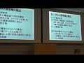 20200131　辻村みよ子教授最終講義（200131）