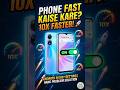 🚀 Phone Hang Problem Solution! Turn On This 1 Secret Setting to Make ANY Android Phone 10X Faster