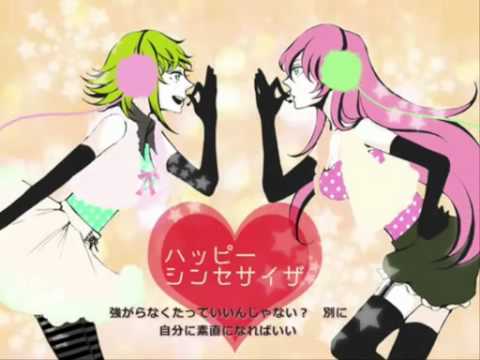 【コラボ】 ハッピーシンセサイザ 【なまこ×狐のしっぽ】