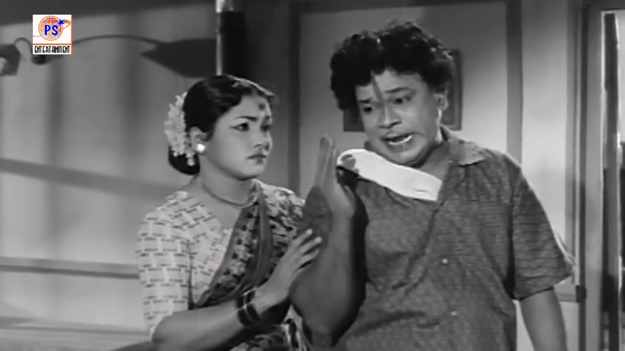 Download M.R.Radha,Manorama,Radio Machanic Shop Comedy|| எம்.ஆர்.ராதா ரேடியோ மெக்கானிக் காமெடி