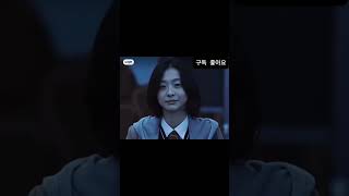#악녀 part4 #bgm #뉴에이지