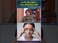 తల నొప్పి వస్తే టాబ్లెట్ లు| Over The Counter Pain Killers Effect On Kidneys|Dr Vikrant Singh Thakur