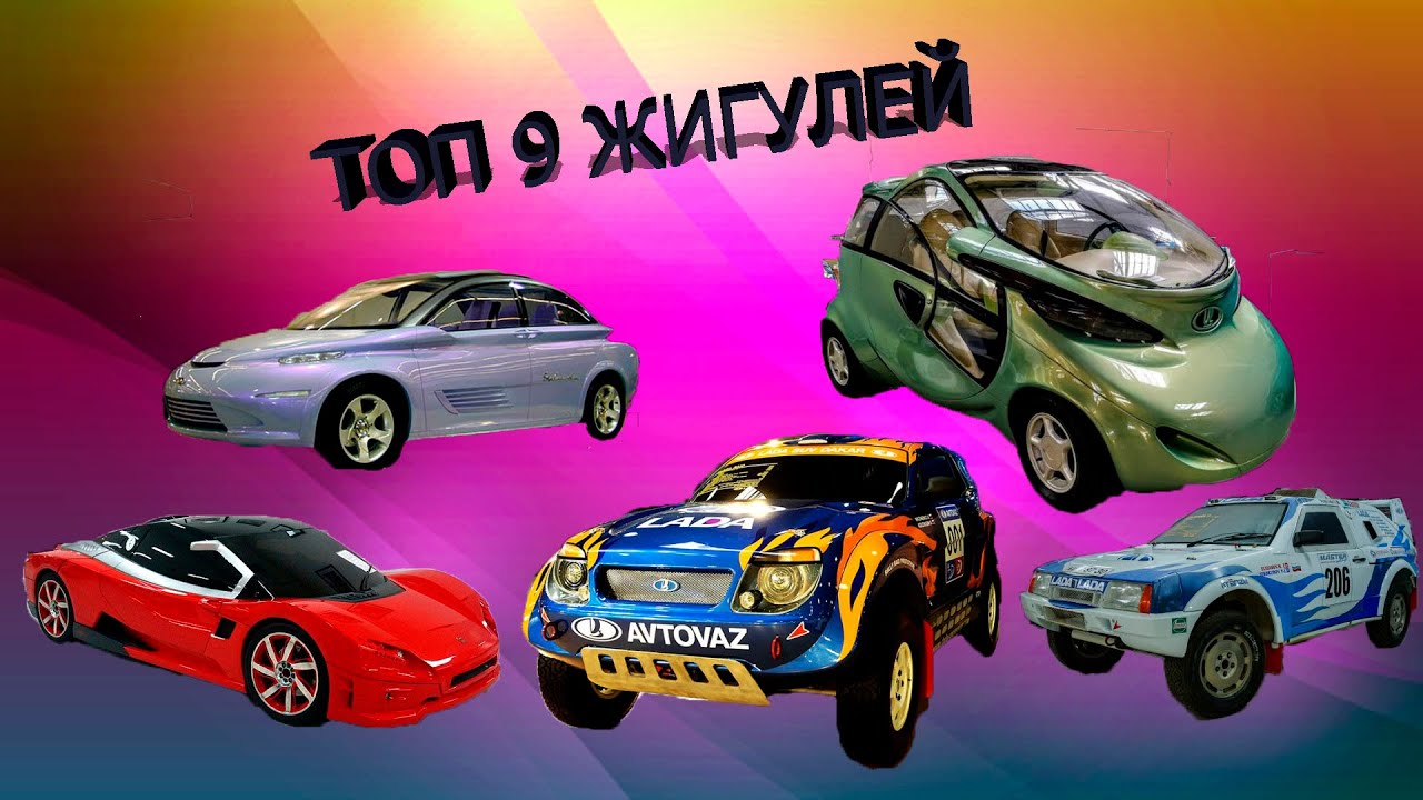 Машина джелли м