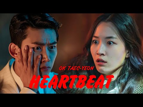 Yeni Dizi / Kore Klip / Heartbeat / İnsan Olmaya Çalışan Vampir /Shameless /Ok Taec-Yeon
