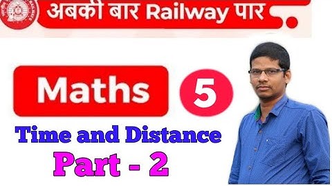 Time and Distance/tricks/shortcuts/problems/Part-2 #MS #Tutorial #Balasore #AK #Padhiary