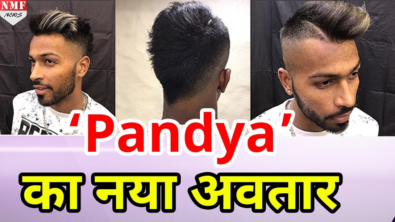 BH Style Icons 2023: Hardik Pandya to Shikhar Dhawan: Indian Sportsmen  setting the hairstyle trends on fire! 2023 : Bollywood News - Bollywood  Hungama