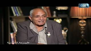دم الشهداء هيفضل من أهم حوافز النصر .. علشان احنا اتربينا ان مفيش نقطة دم سالت من أجل مصر ممكن تروح