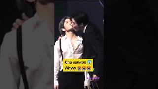 almost a kiss with cha eunwoo this game is insane 😱😭 #shorts #chaeunwoo #kpop #astro #kpopworld_tv screenshot 4