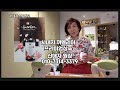 시네자 까멜리아 삼푸,시네자스튜디오,신애자,