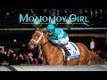 Monomoy girl edit