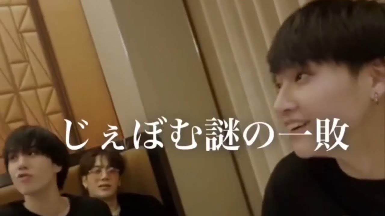 got7の面白い場面《※ライブ終わりに芸人へ転職した訳ではございません。編》