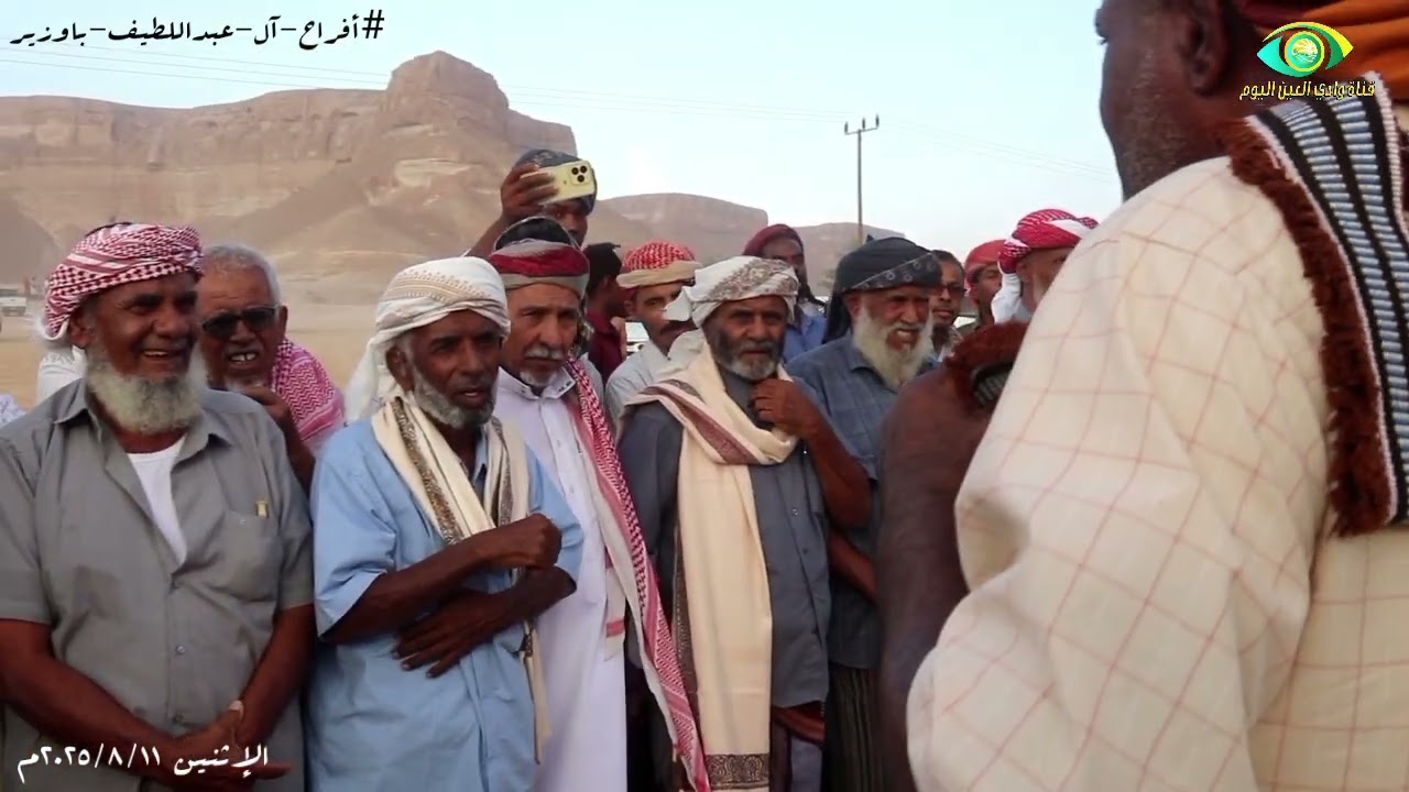 زواج الشاب سعيد محمد عبدالله بوسبع باوزير 