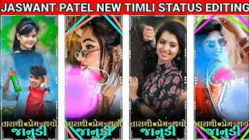 Jaswant Patel New Timli Status Editing Alight Motion 2023 || New Timli Status Editing 2023