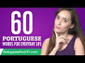 60 Portuguese Words for Everyday Life - Basic Vocabulary #3