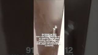 2 bhk row house sale mauli Nagar Pisadevi Chhatrapati Sambhajinagar #dreamplot #2bhk  #sambhajinagar