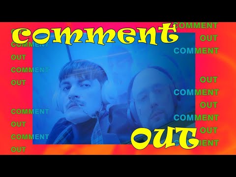 Александр Гудков - Comment Out (feat. Cream Soda)