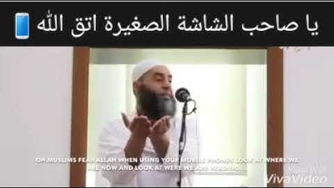 (( أَلَمْ يَعْلَم بِأَنَّ اللَّهَ يَرَىٰ (14))سورة العلق