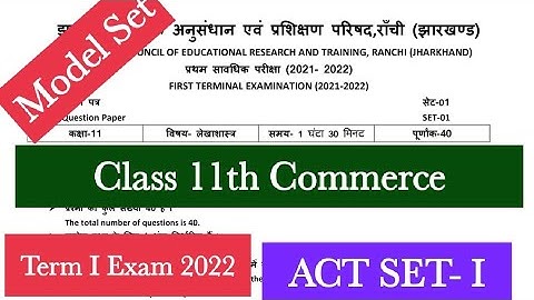 JAC board class 11th Accountancy Model set 1 for term I exam 2022 with answer (Quick video)