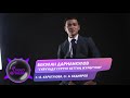 Бекулан Дарманкулов Суйуунду суртуп кеттин журогумо Жаны 2020 Бекулан Дарманкулов Суйуунду суртуп кеттин журогумо Жаны 2020