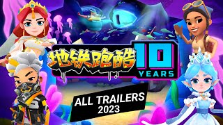 🎉Subway Surfers Chinese Version All Trailers 2023