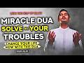 Sunday Dua Must Read Whoever Reads To This Dua All Wishes Will Come True Quran 