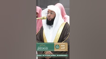 { يبشرهم ربهم برحمة منه ورضوان } تلاوة عطرة من سورة التوبة || بدر التركي