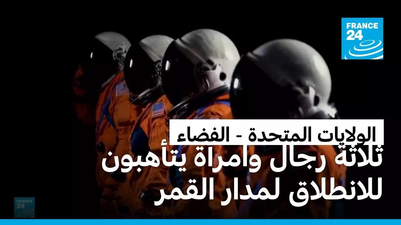 ����� �������� ����� ������� �������� ��� ���� ����� �� ���� ������ ������� ��������
 - نشر قبل 8 دقيقة