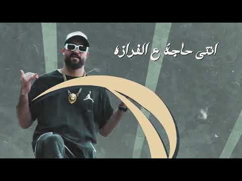 حسام القط بحضر اقلبها انتاج YS Production 