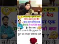 GK questions with answers general questions and most important questions with answers is