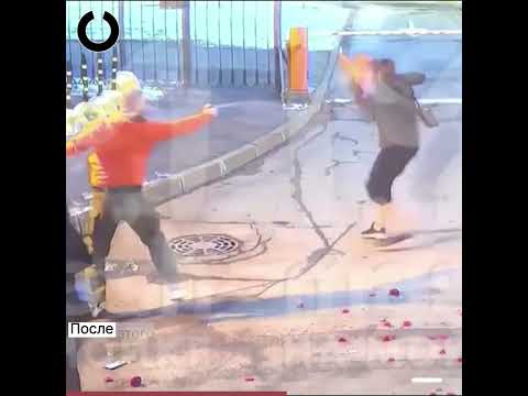 YouTube video player