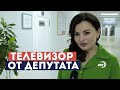 Депутат НС Дагестана поблагодарила Муфтия за создание «уникальной больницы»