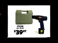 Home Depot Father's Day 2001 Commercial