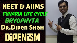 Funaria Life Cycle | Bryophyta - Plantae ? | Part 5 | NEET Biology & AIIMS | Dipenism