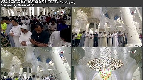 ادريس ابكر من سورة الاعراف تراويح 18 رمضان 1440