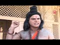 राजा गोपीचंद भाग 3 || Raja Gopichand Vol 3 || Swami Adhar Chaitanya ||  Hindi Kissa Kahani Lok Katha Mp3 Song