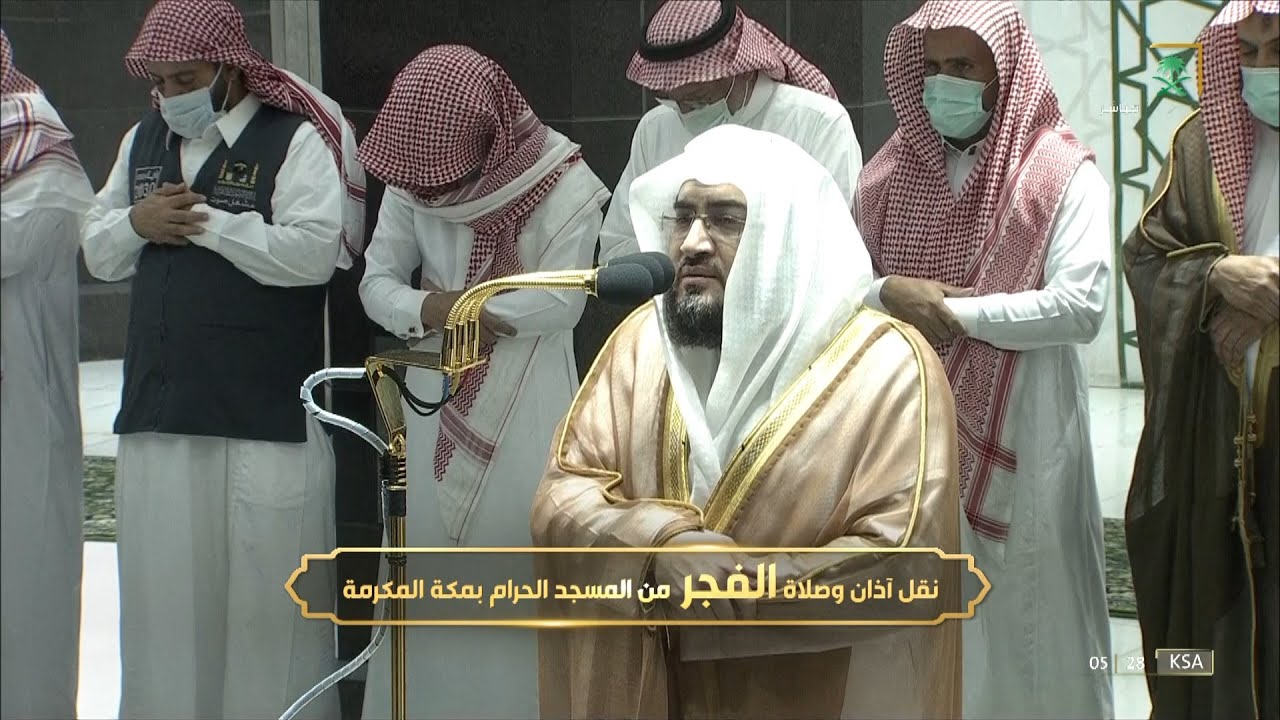 صلاة الفجر الشيخ بندر بليلة 16 شعبان 1443هـ