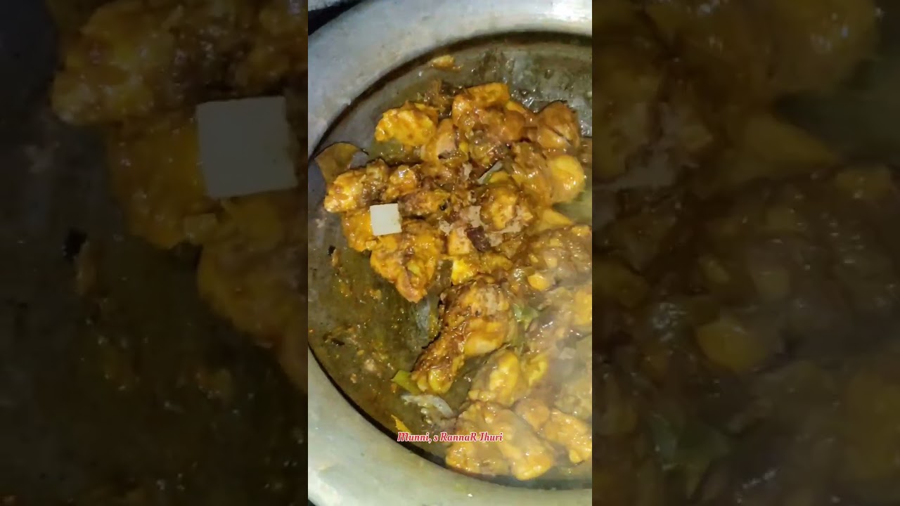 মুরগীর বিরিয়ানির সহজ টিপস